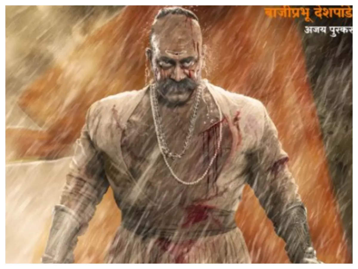 1200x900 Pawankhind': Character poster of Ajay Purkar as 'Bajiprabhu Deshpande' unveiled!. Marathi Movie News of India, Desktop