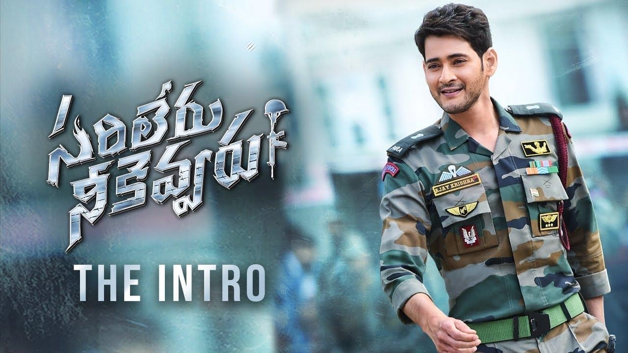 1280x720 Sarileru Neekevvaru THE INTRO. Super Star Mahesh Babu, Desktop