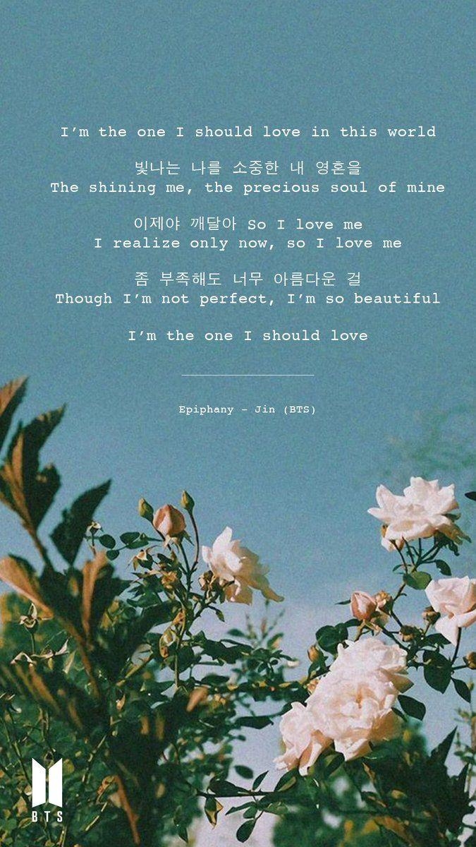 680x1200 BTS Lyrics shining me, the precious soul of mine, Phone