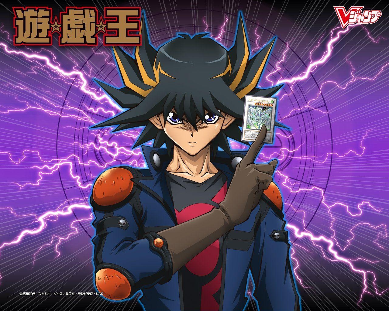 1280x1030 yu gi oh: cards wallpaper, Desktop