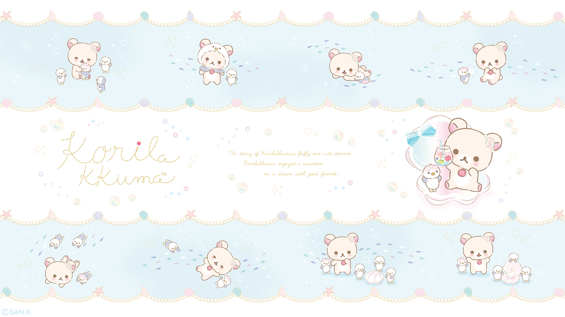 1920x1080 FREE Rilakkuma wallpaper!, Desktop