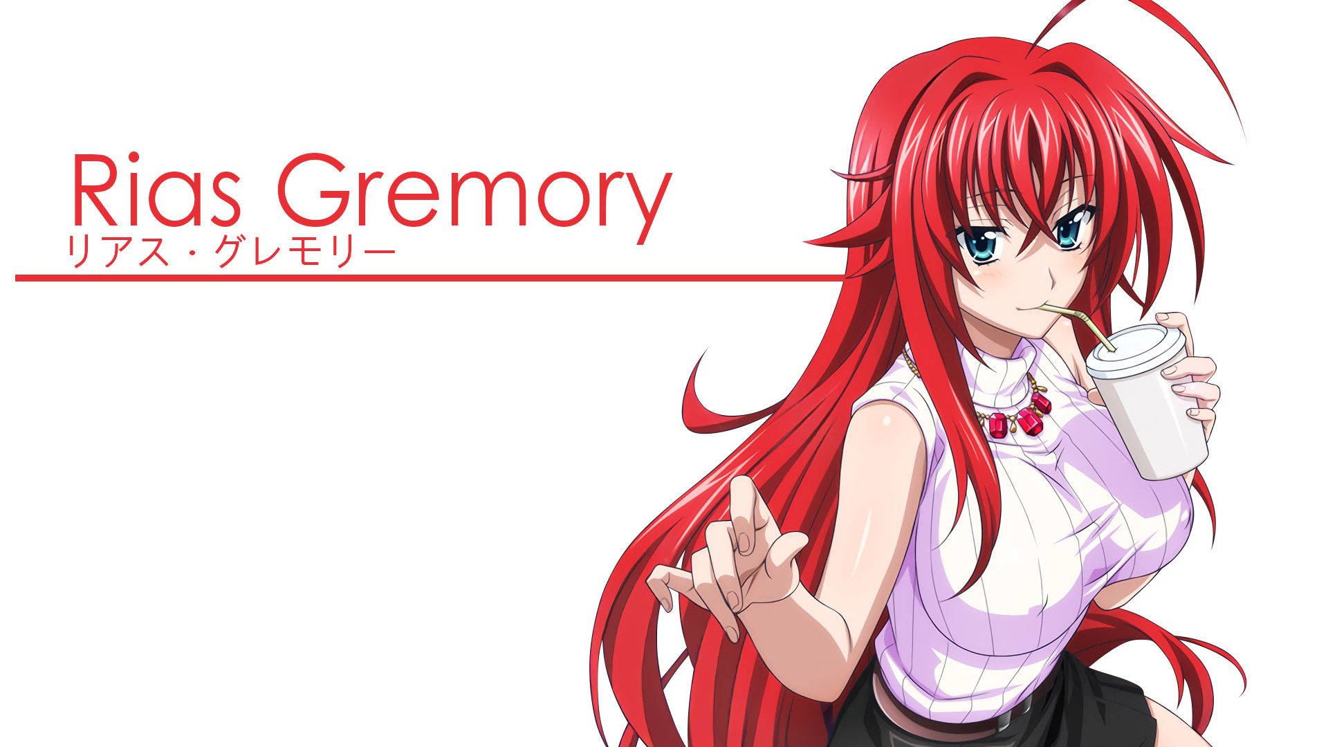 1920x1080 Download Drinking Rias Gremory High School DxD Wallpaper, Desktop