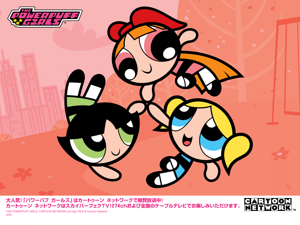 1030x770 Best image about The PowerPuff Girls. Old navy, Desktop