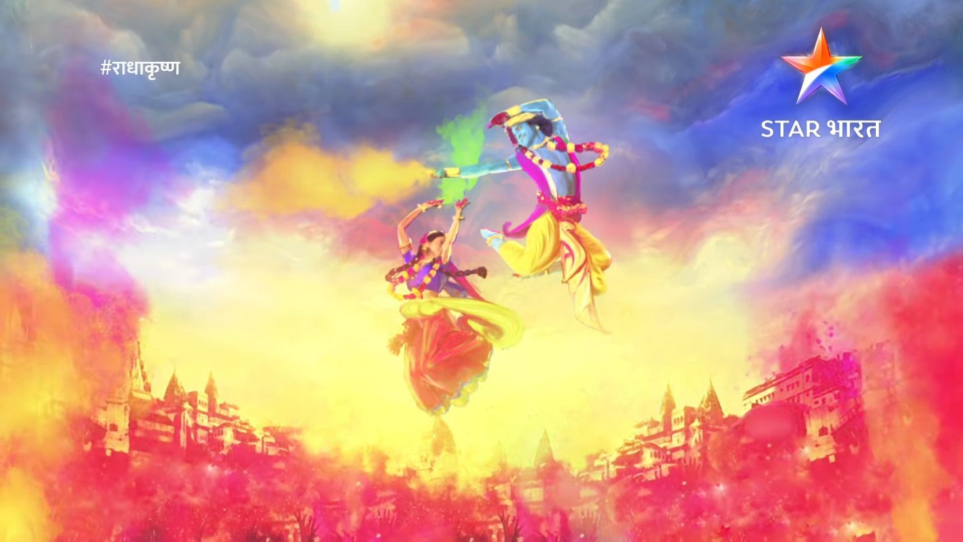 1920x1080 Radha Krishna HD Holi Wishes Wallpaper. Radha krishna holi, Hindu, Desktop