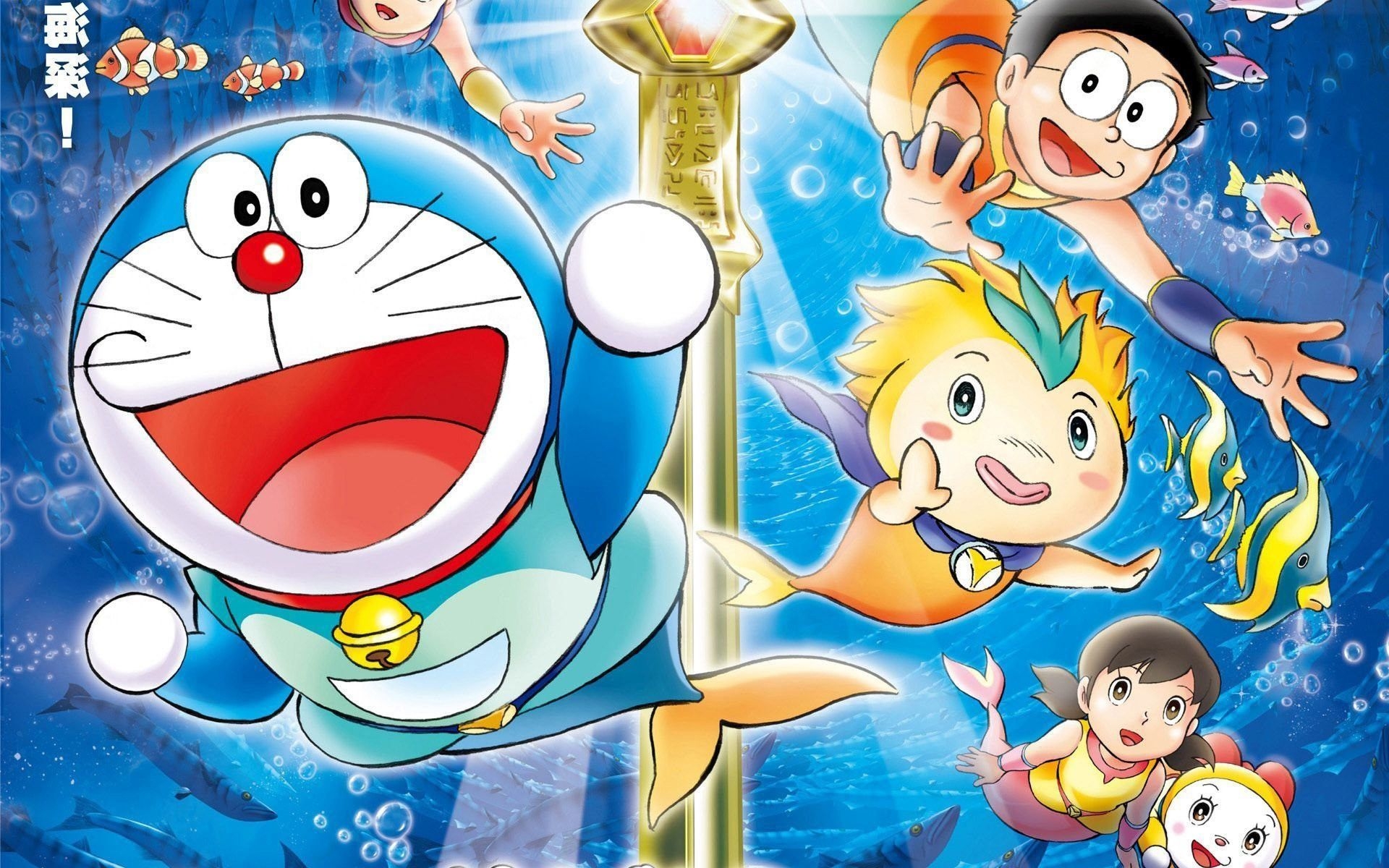 1920x1200 Shin Chan Doraemon, Desktop