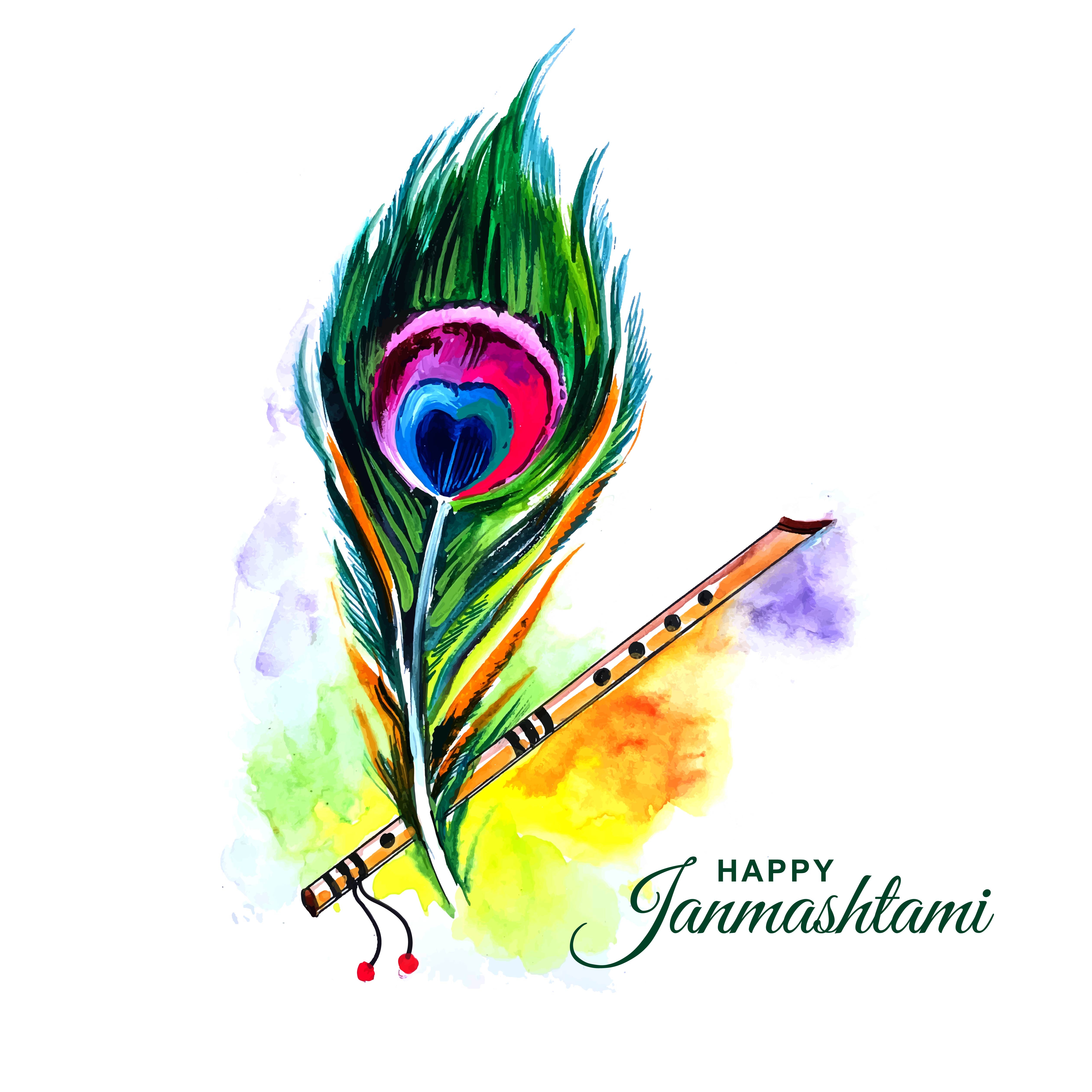 5050x5050 Peacock Feather Image With Krishna, Phone