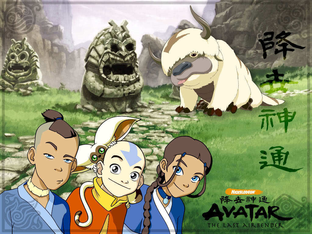 1030x770 Team Avatar: The Last Airbender Wallpaper, Desktop