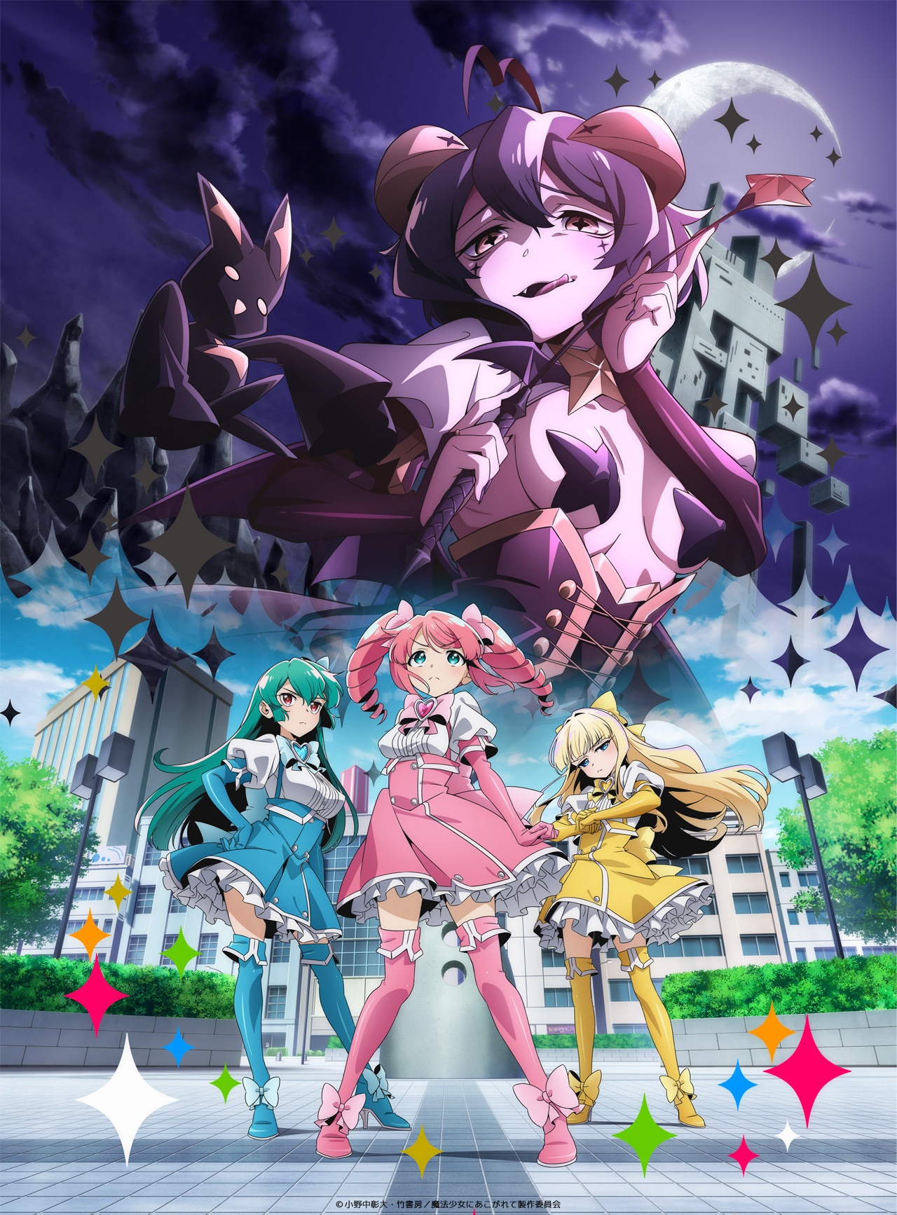 1280x1740 Gushing over Magical Girls Anime Coming, Phone