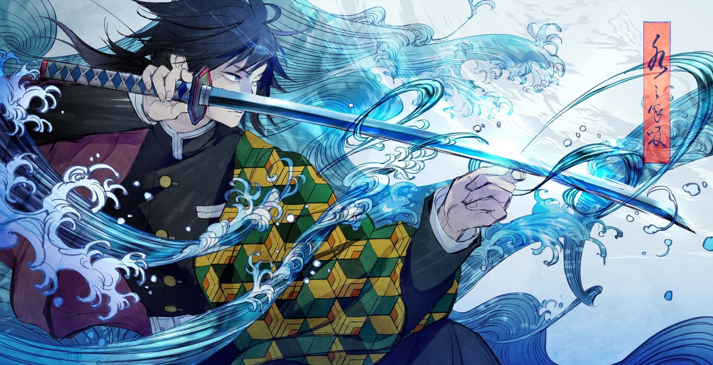 2460x1260 Anime Demon Slayer: Kimetsu no Yaiba Giyuu Tomioka P #wallpaper #hdwallpaper #desktop. Anime wallpaper, Anime, Anime demon, Desktop