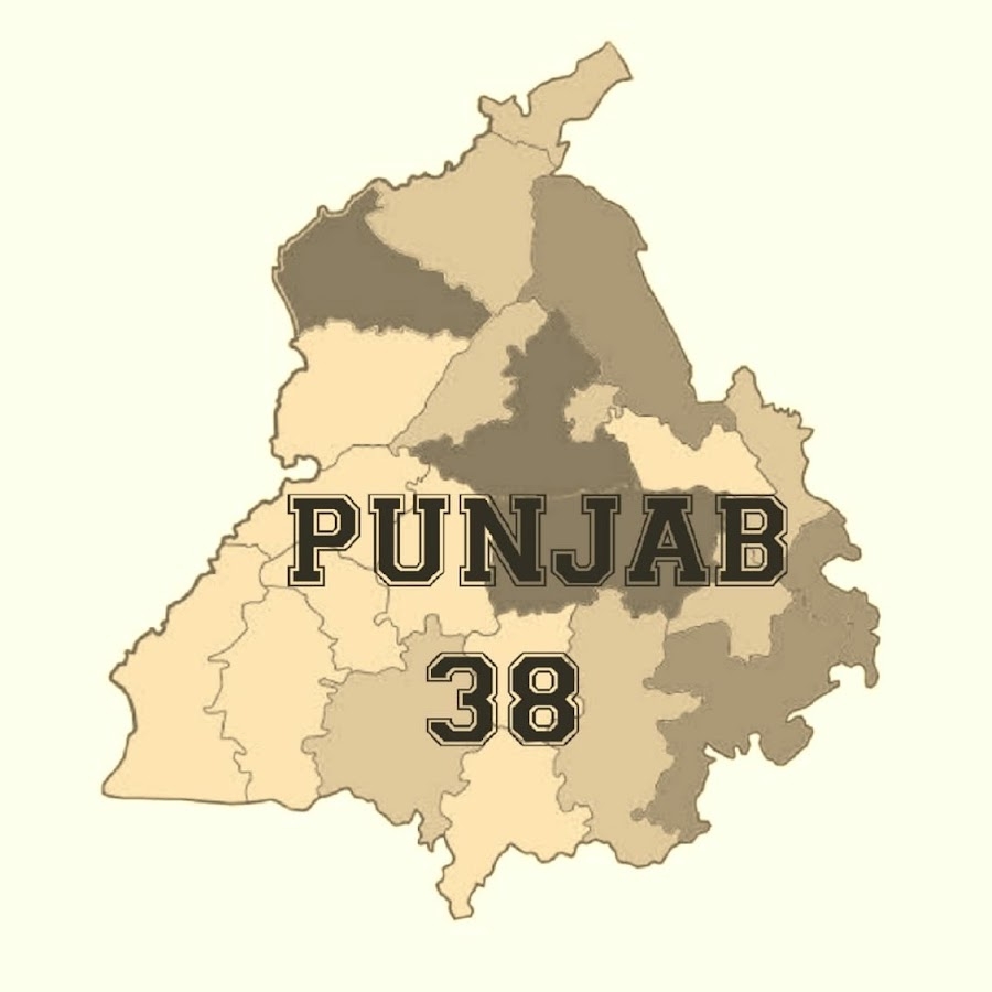 900x900 PUNJAB 38, Phone