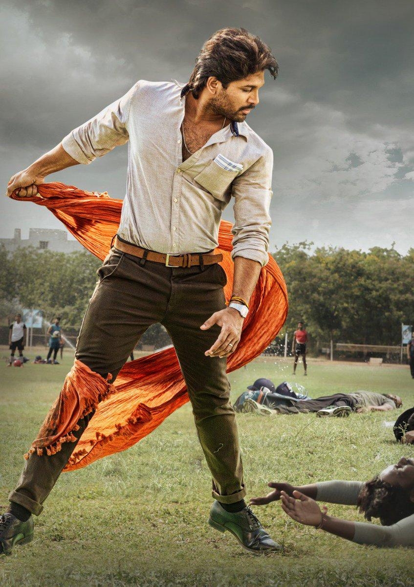 850x1200 Geetha Arts is the HD Still of Stylish, Phone