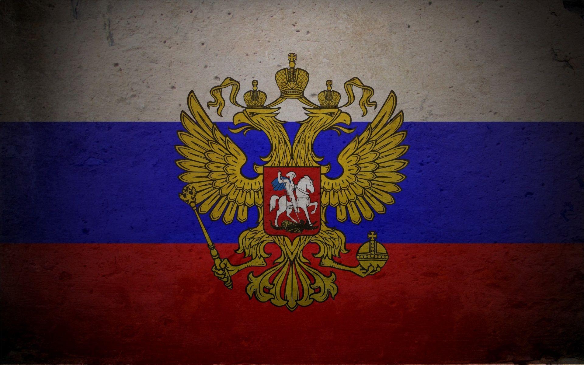 1920x1200 Russia Misc Flag Of Russia HD Wallpaper, Desktop