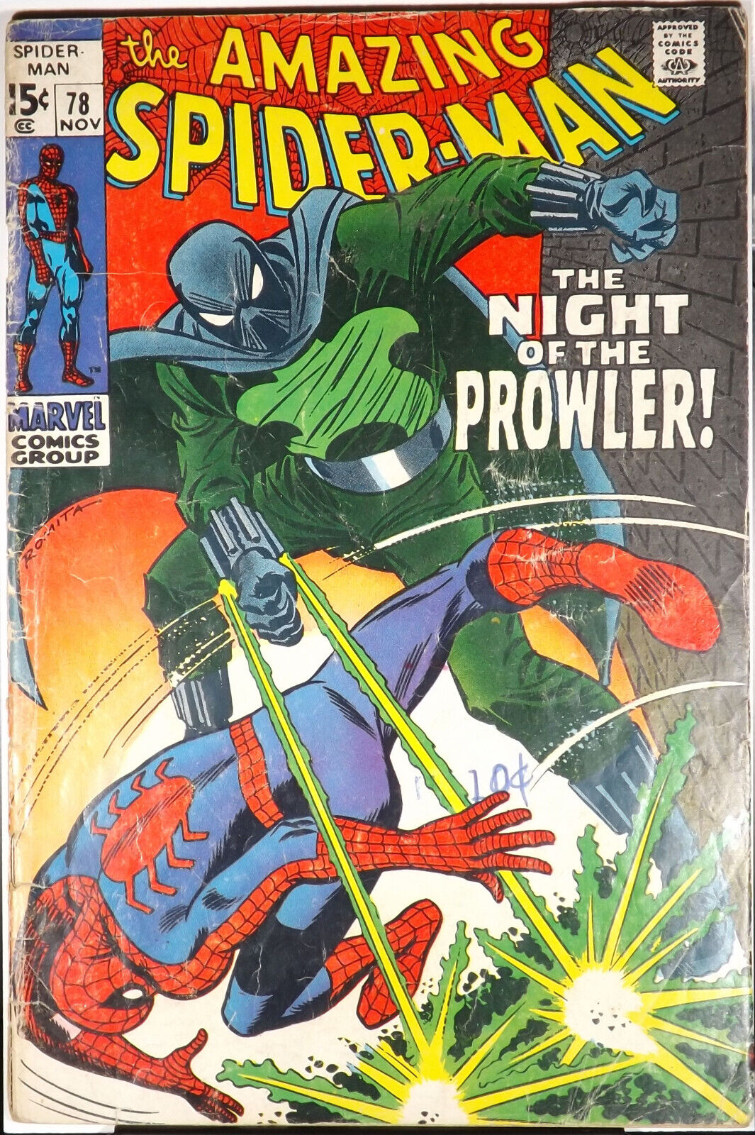 1070x1600 AMAZING SPIDER MAN VG 1969 1st, Phone