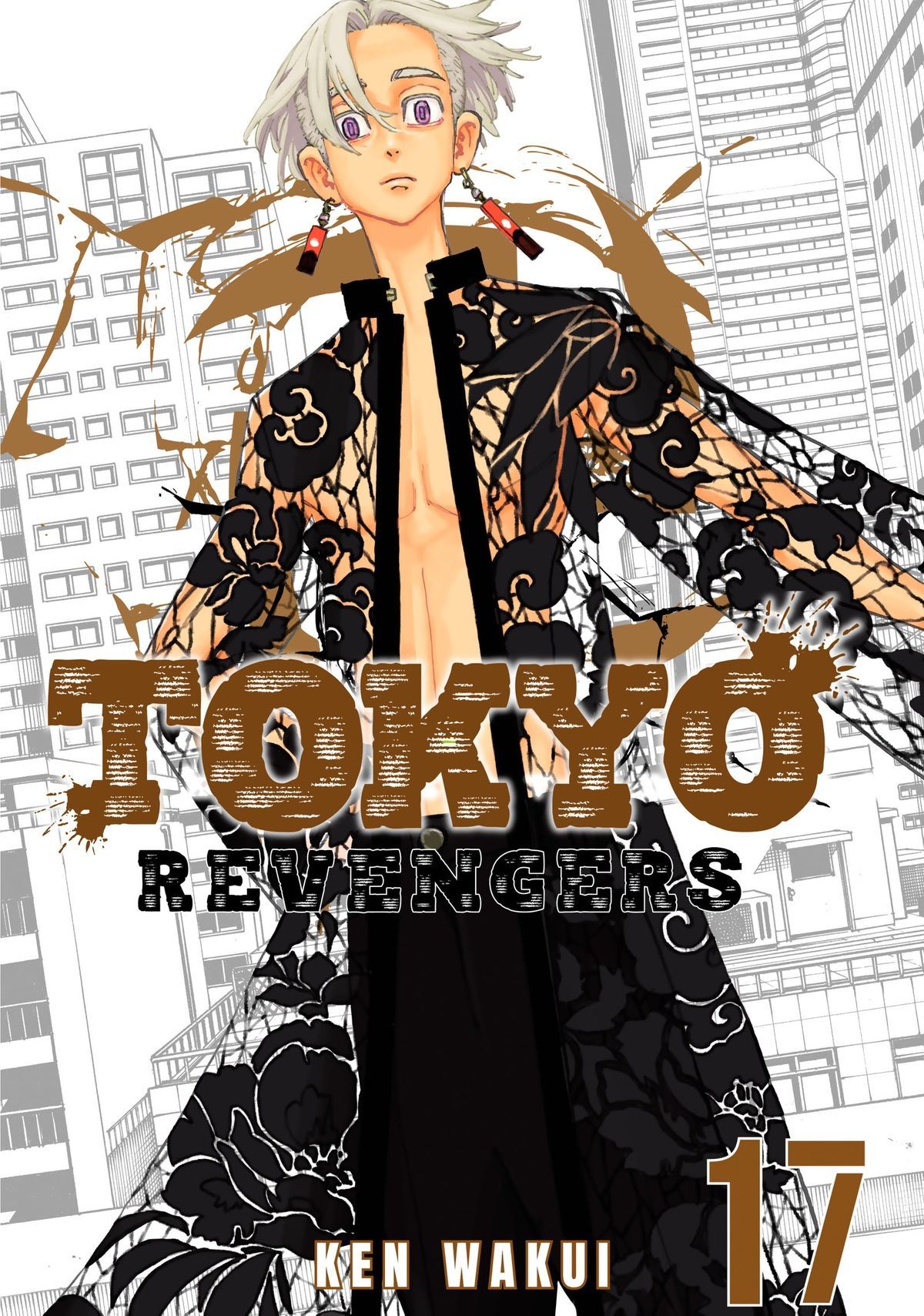 1200x1710 Tokyo Revengers 17 eBook by Ken Wakui. Rakuten Kobo United States, Phone