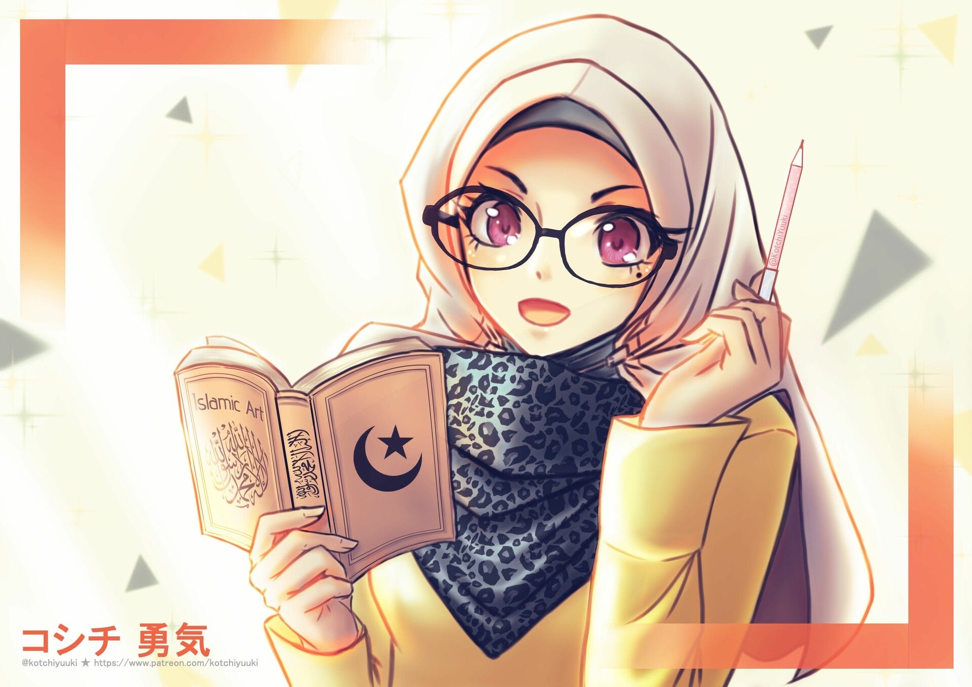 1920x1360 Muslim Girl Wallpaper, Desktop