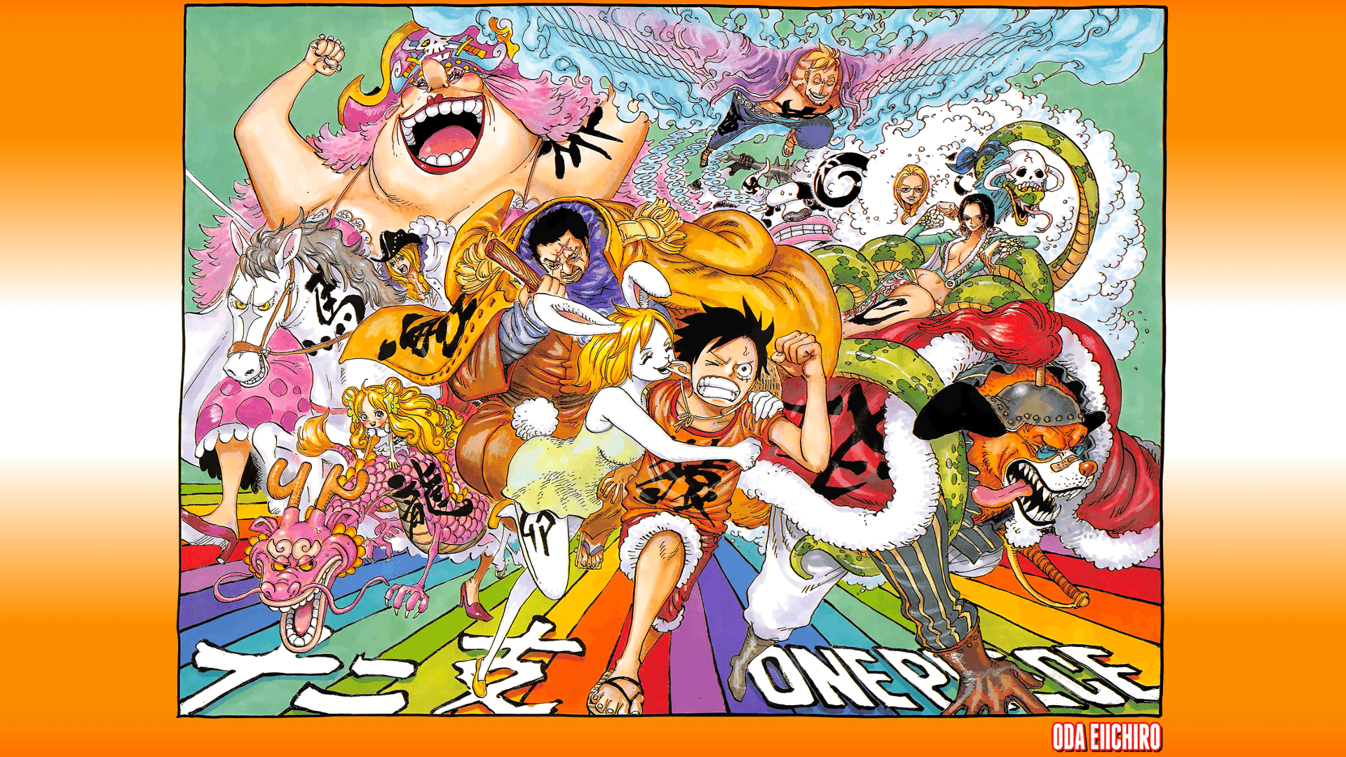 1920x1080 Wallpaper Version of the newest Color Spread (Chapter 890), Desktop