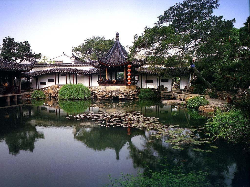 1030x770 Japanese Garden Ideas Plants. Native Garden Design, Desktop