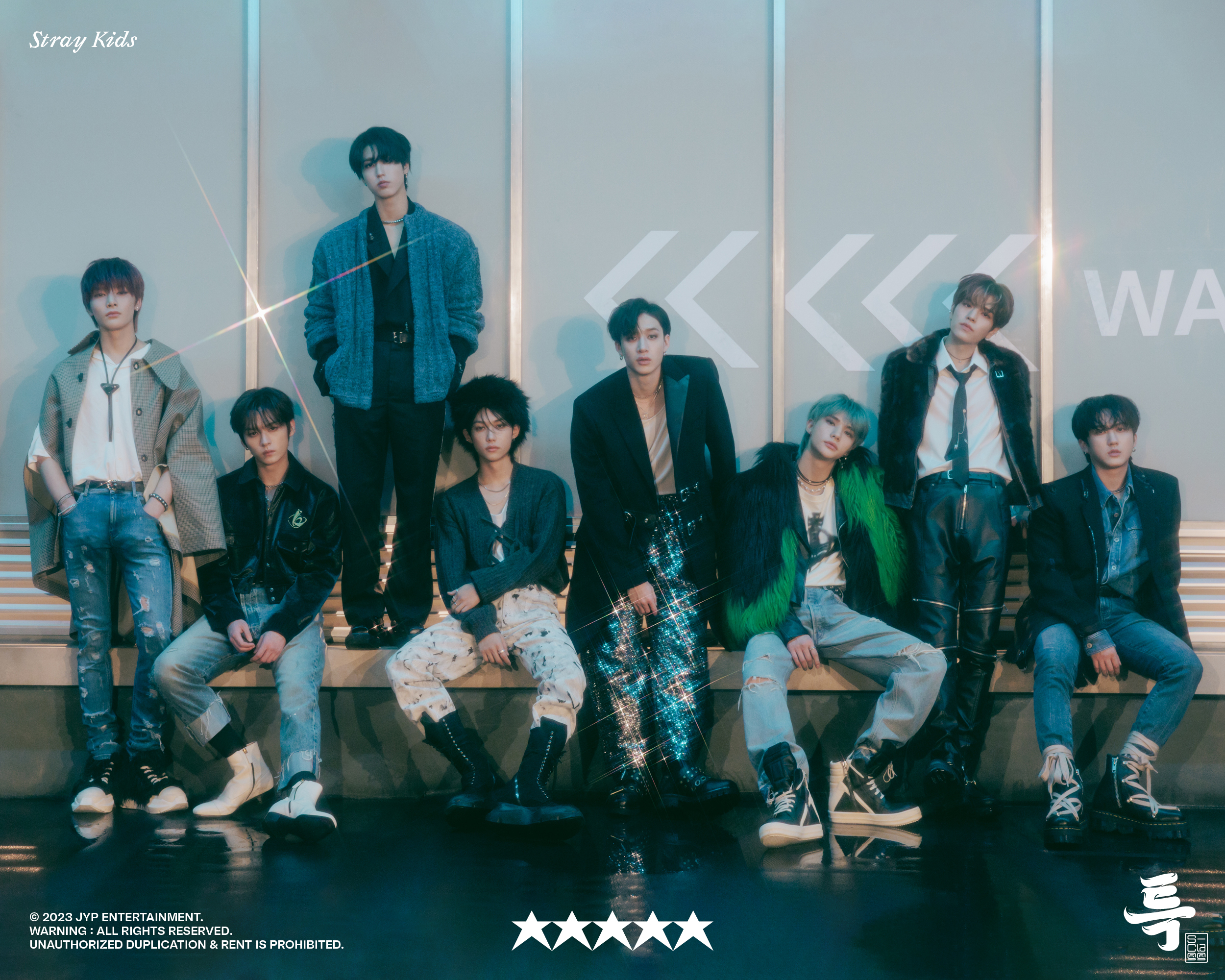 2500x2000 Stray Kids 5 Star Teaser Photo 2 (HD HQ) Pop Database Dbkpop.com, Desktop