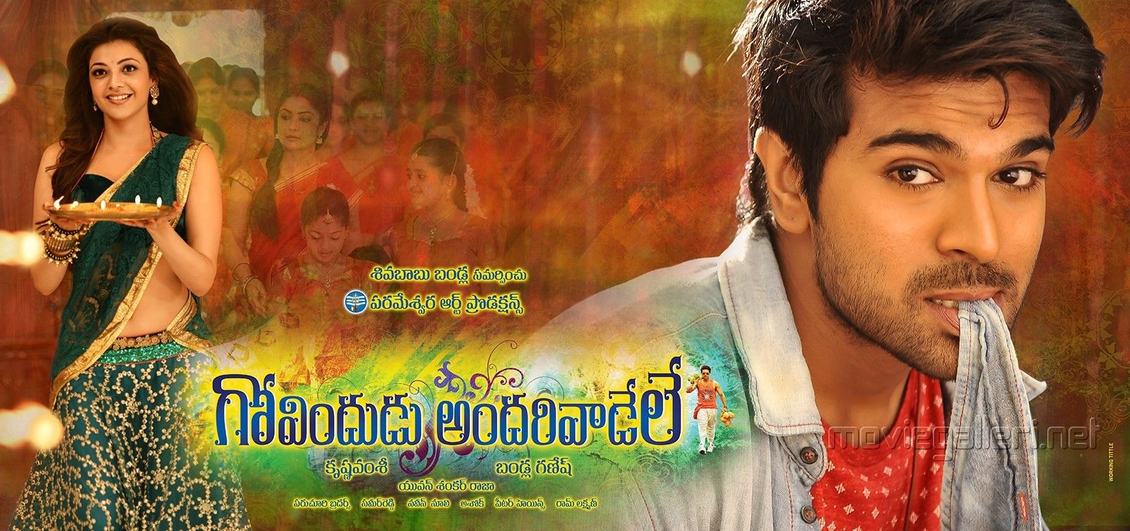 1600x760 Govindudu Andarivadele Movie Wallpaper. New Movie Posters, Dual Screen