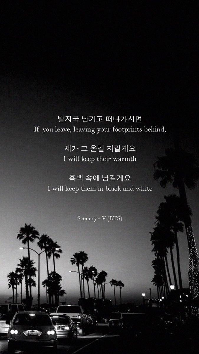 680x1200 BTS Lyrics will keep them in black and white, Phone