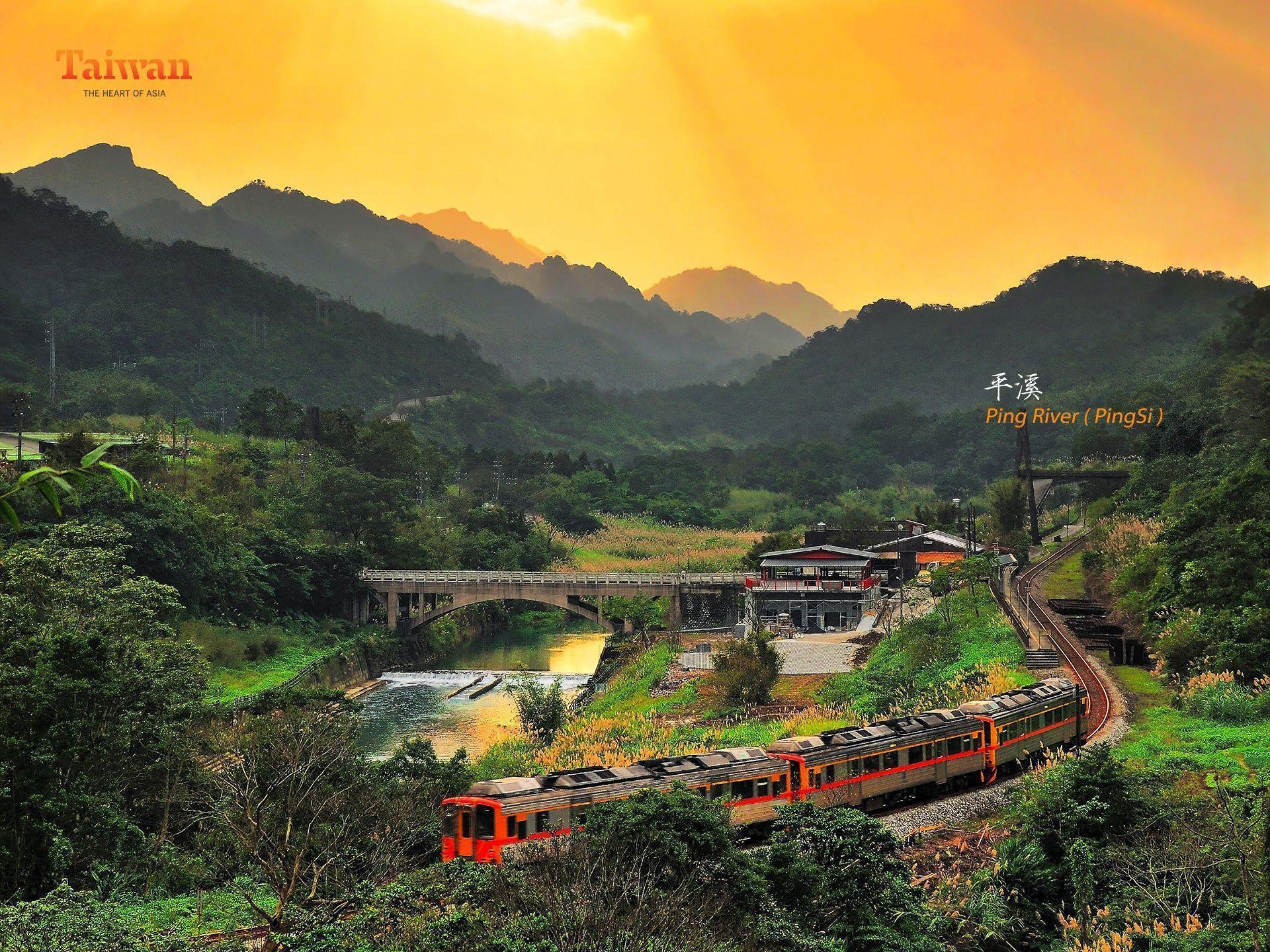 1920x1440 Gallery > Wallpaper > Tourism Bureau, Republic of China (Taiwan), Desktop