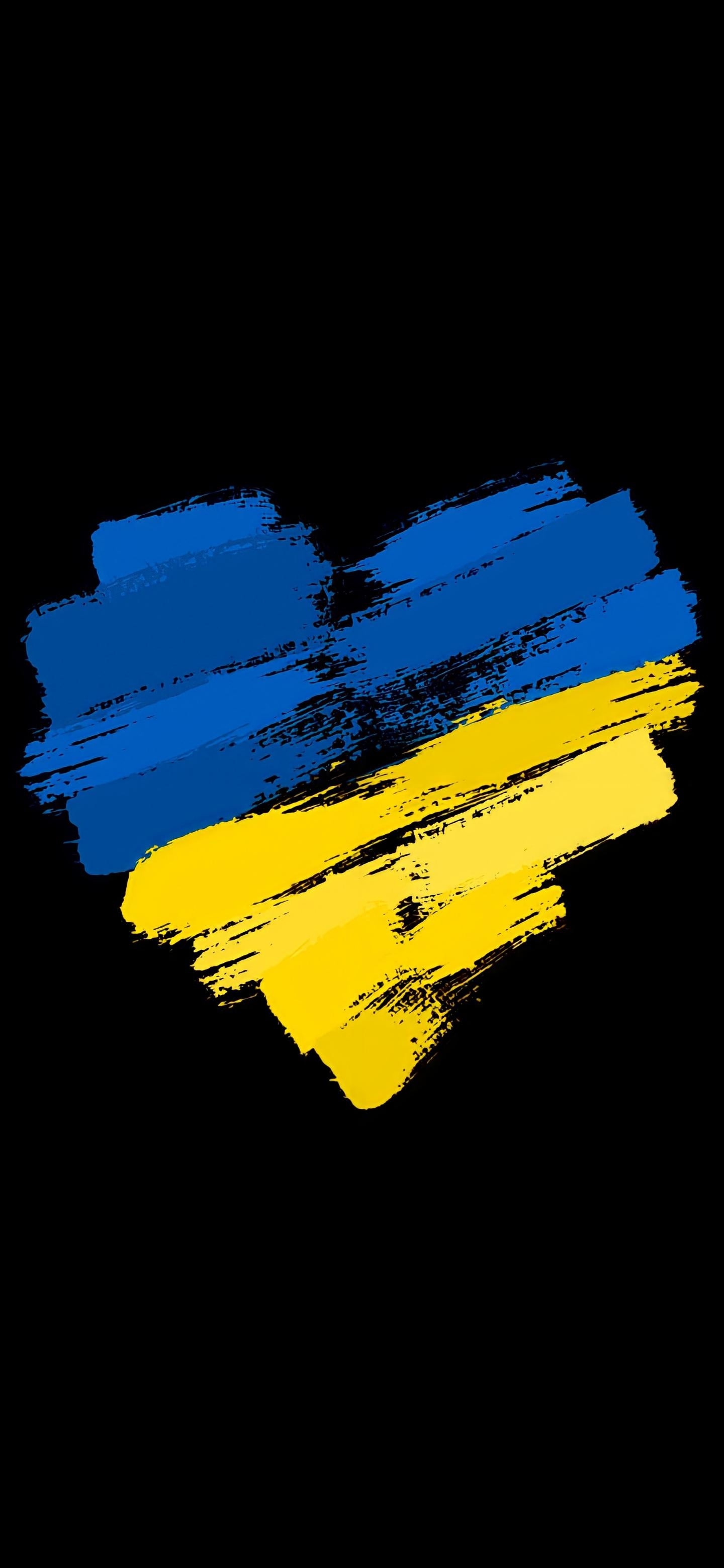 1440x3120 Pray for Ukraine - [], Phone