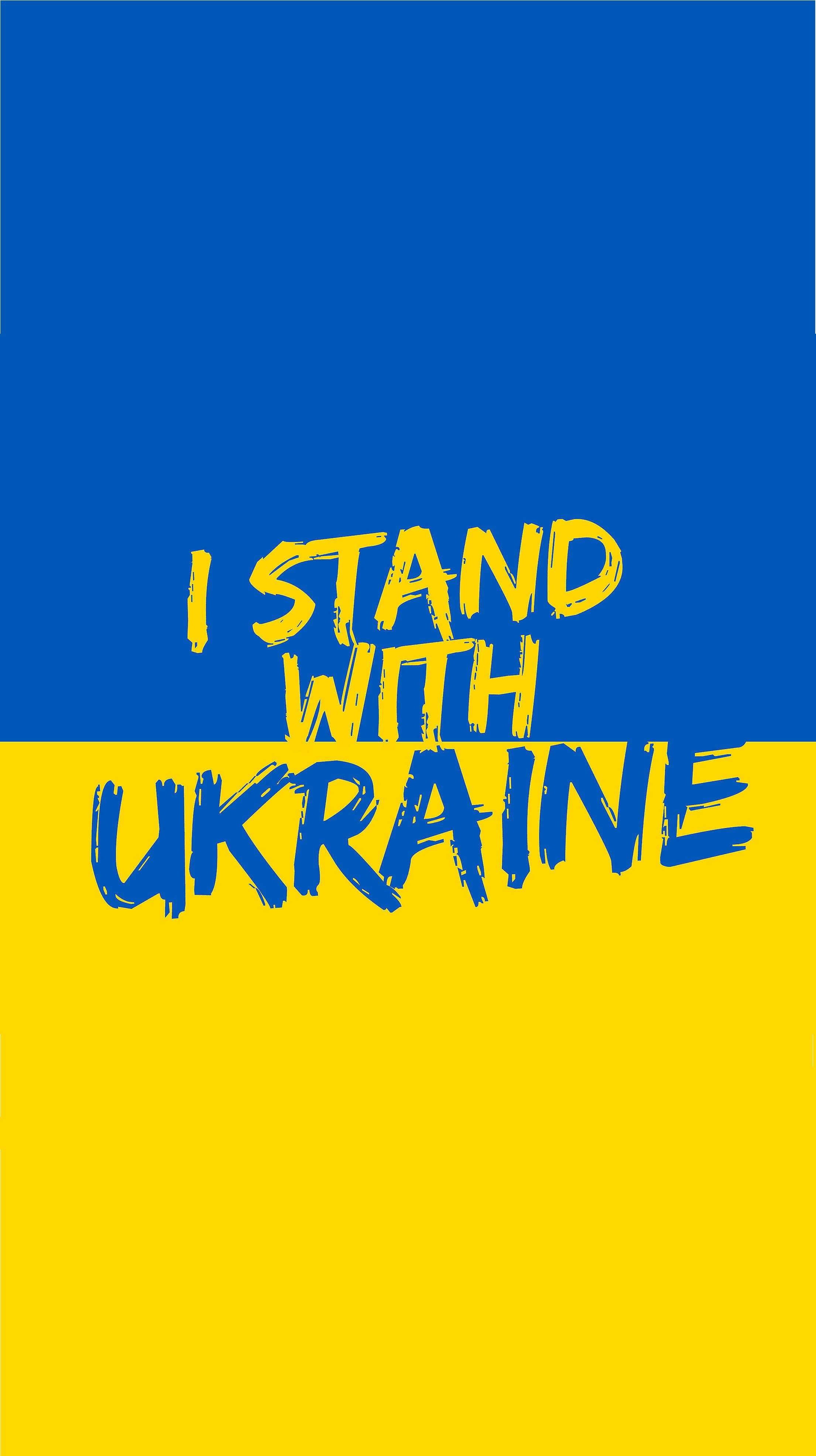 2210x3950 iPhone I Stand With Ukraine Wallpaper, Phone