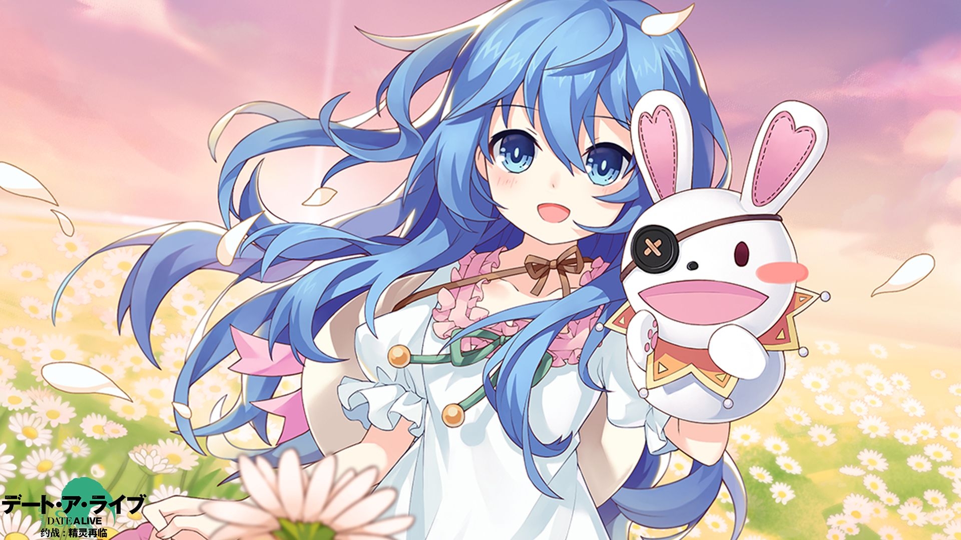 1920x1080 Yoshino Wallpaper Free Yoshino Background, Desktop