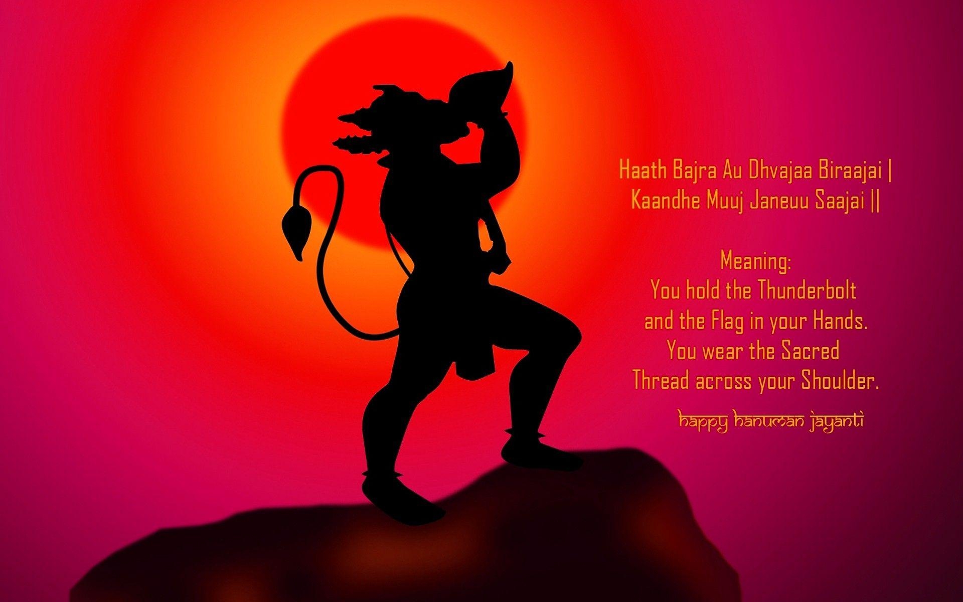 1920x1200 HD Quality Lord Hanuman Desktop Photo, Wallpaper, Desktop