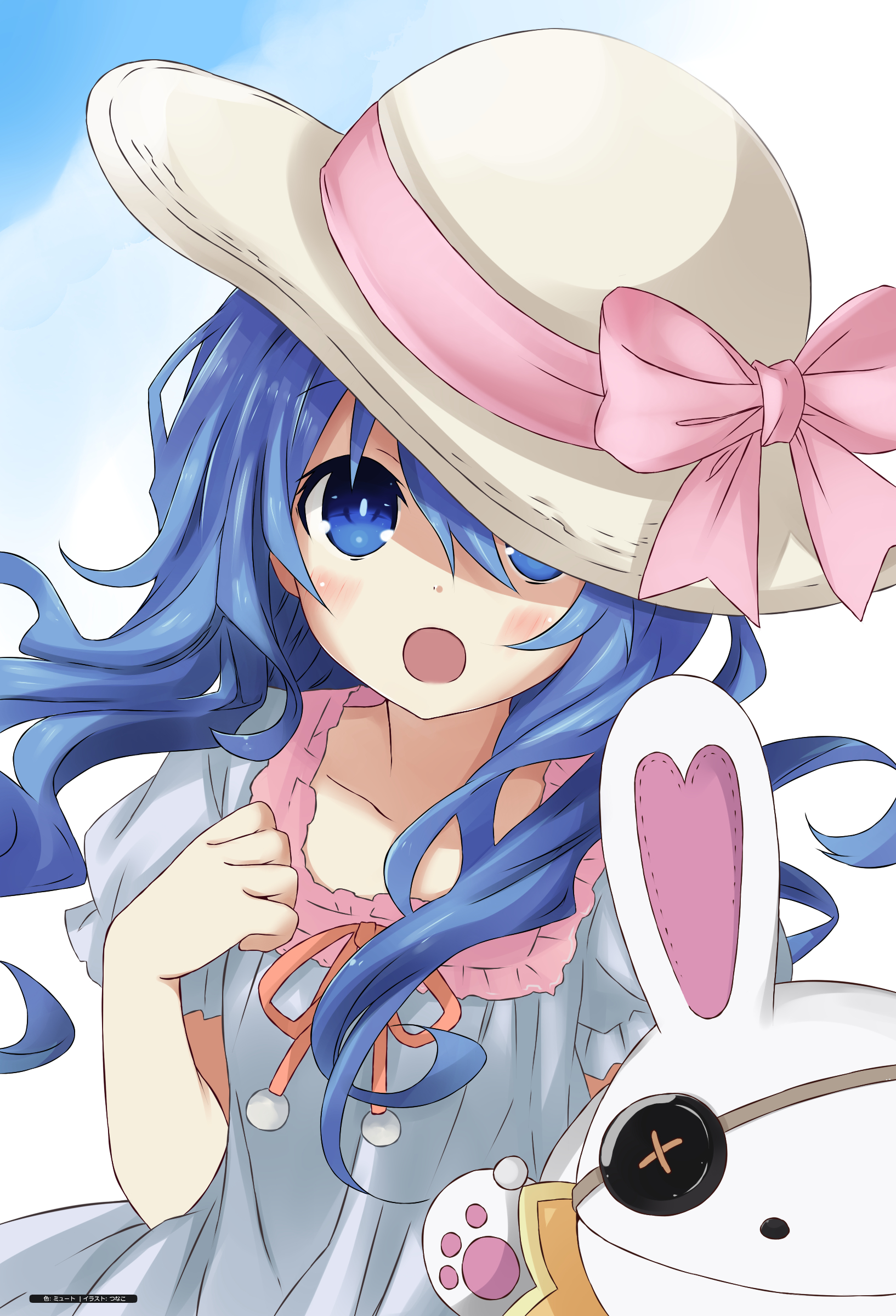 1640x2400 Date A Live Yoshino HD, Phone