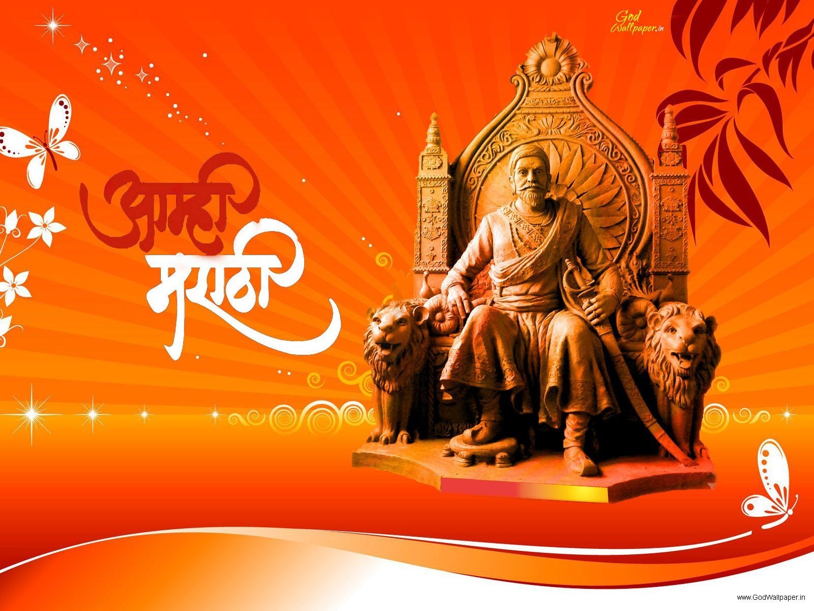 1600x1200 Shivaji Maharaj Wallpaper Free Shivaji Maharaj Background, Desktop