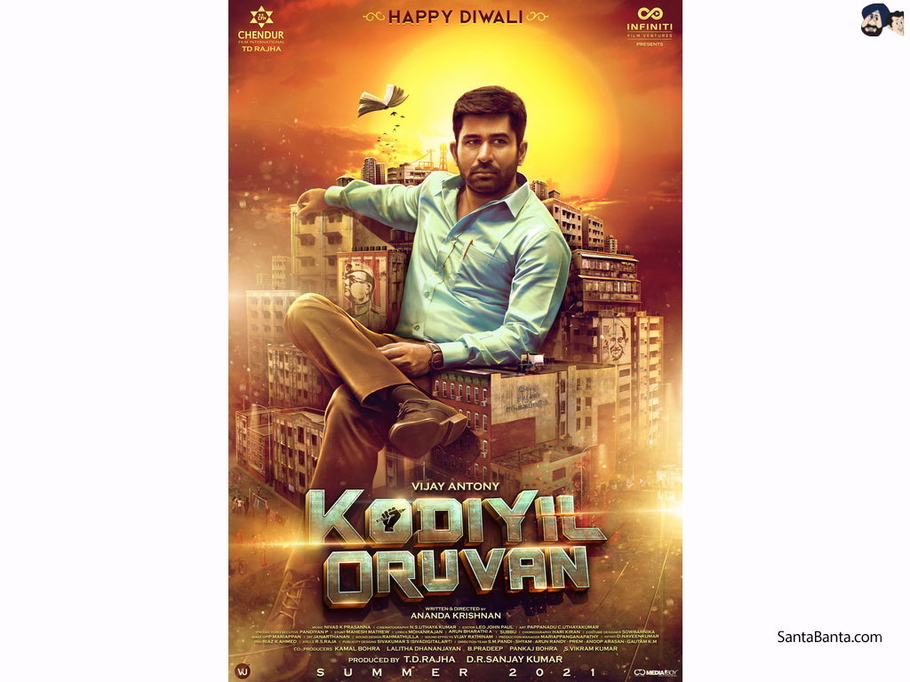 1030x770 A Tamil political thriller `Kodiyil Oruvan` directed, Desktop