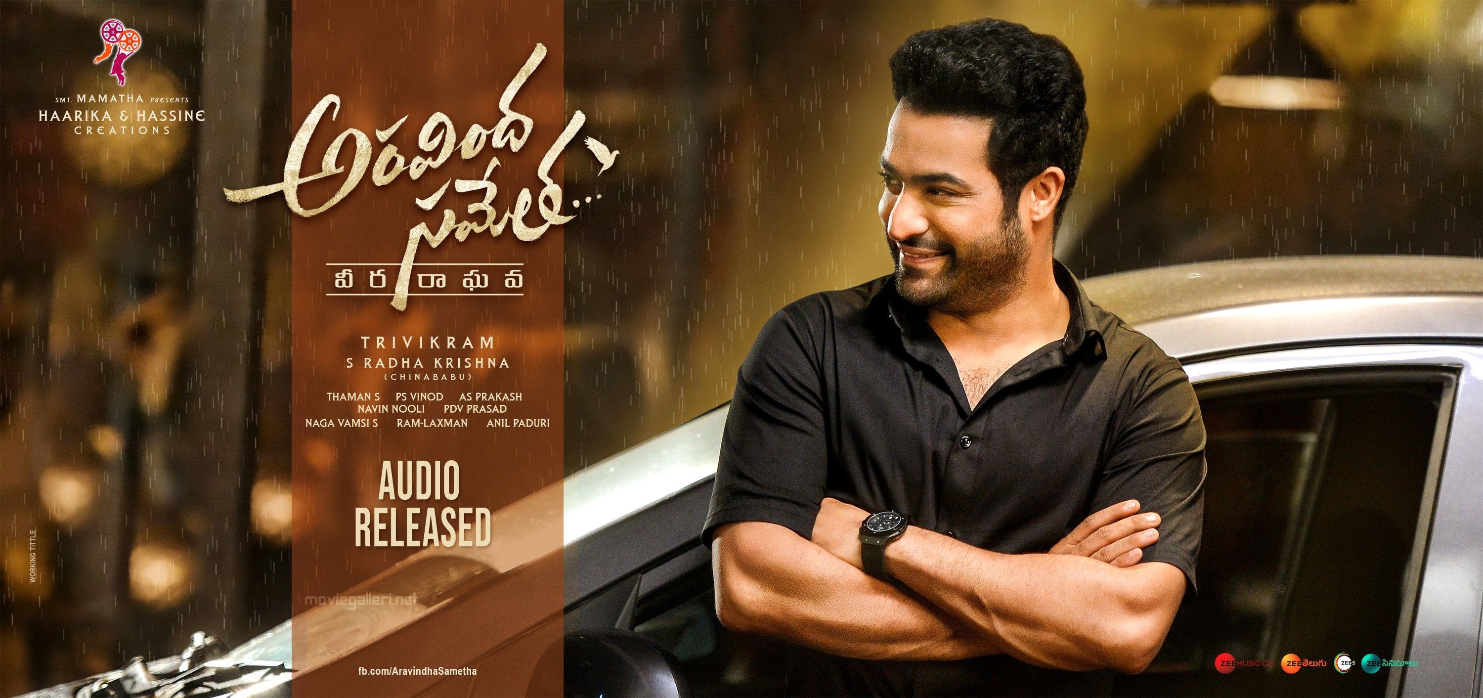 3000x1420 Aravindha Sametha Audio Released Wallpaper HD. New Movie Posters, Dual Screen