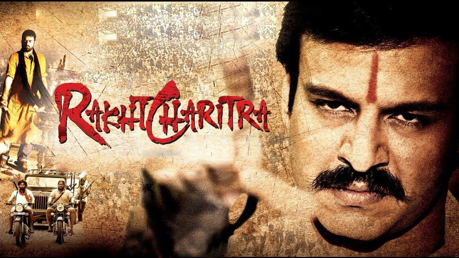 1920x1080 Watch Rakta Charitra Full Movie Online, Action Film, Desktop