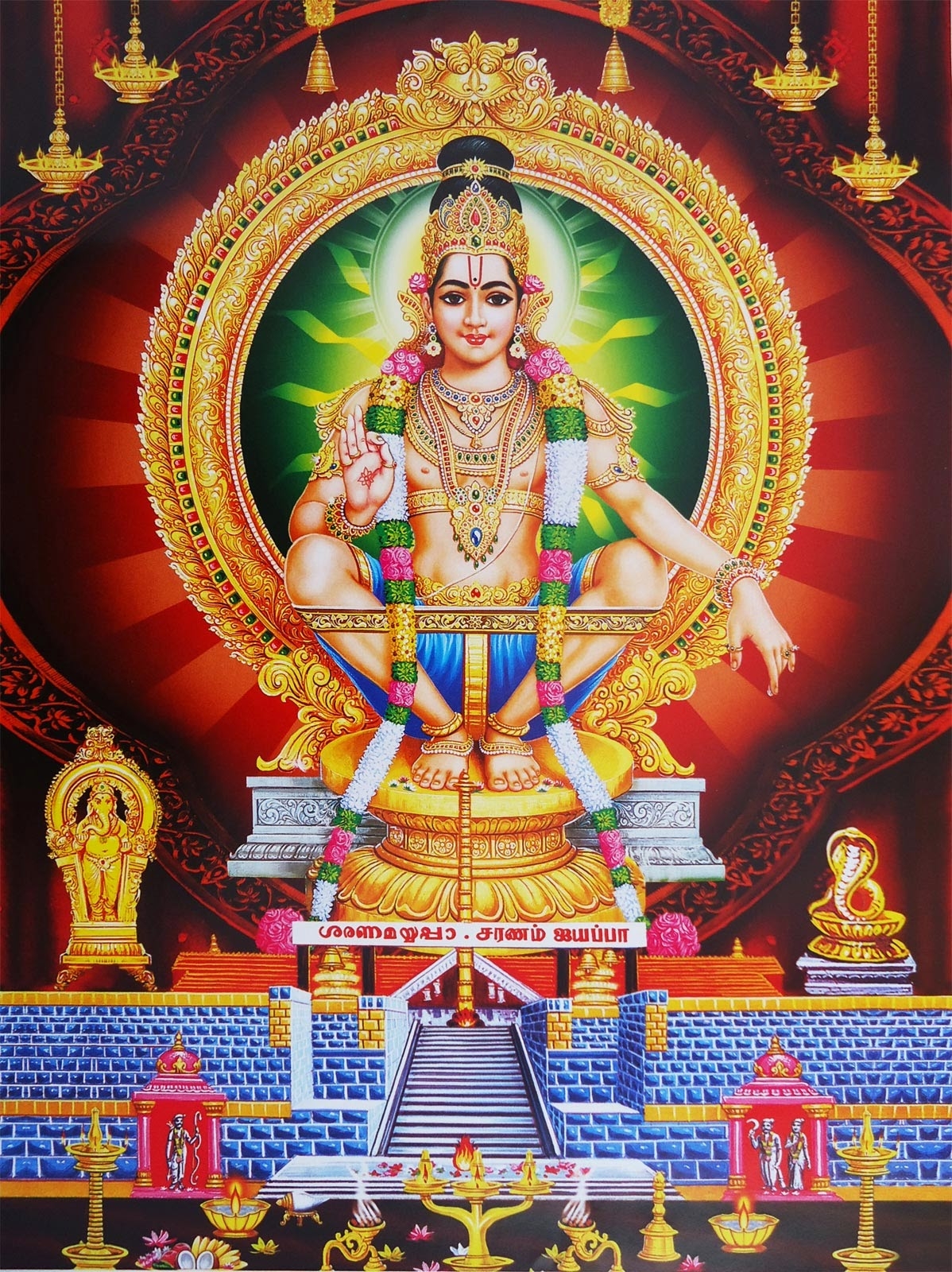 1200x1600 Ayyappa Telugu Songs HD Wallpaper, Phone