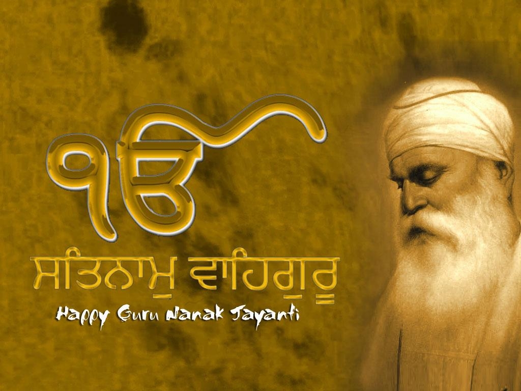 1030x770 Guru Nanak Jayanti. Birthday Wallpaper HD Download, Desktop