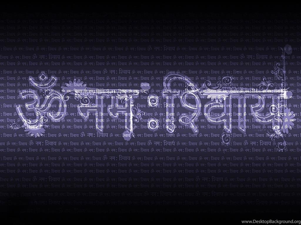 1030x770 Om Namah Shivaya HD Wallpaper Desktop Background, Desktop