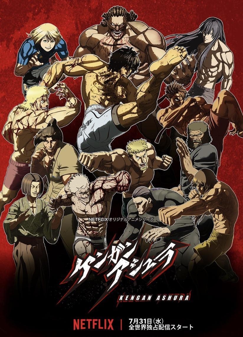 830x1150 Kengan Ashura promotional poster, Kengan_Ashura, Phone