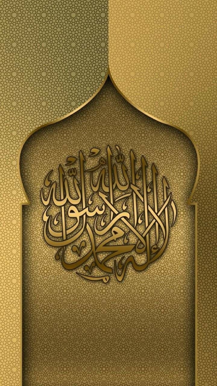 720x1280 Islamic Wallpaper HD For Mobile HD Wallpaper, Phone