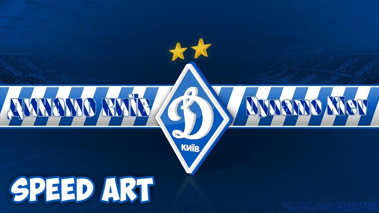 1280x720 FC Dynamo Kyiv art (#Photoshop), Desktop