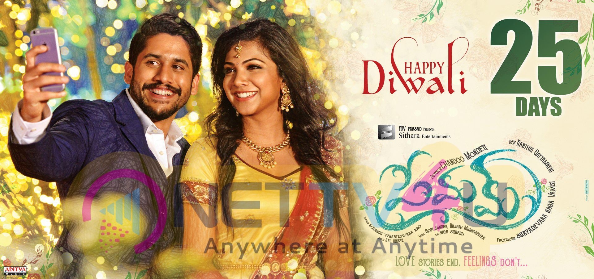 1920x910 Premam Movie 25 Days Enticing Wallpaper. Latest Stills & Posters, Dual Screen