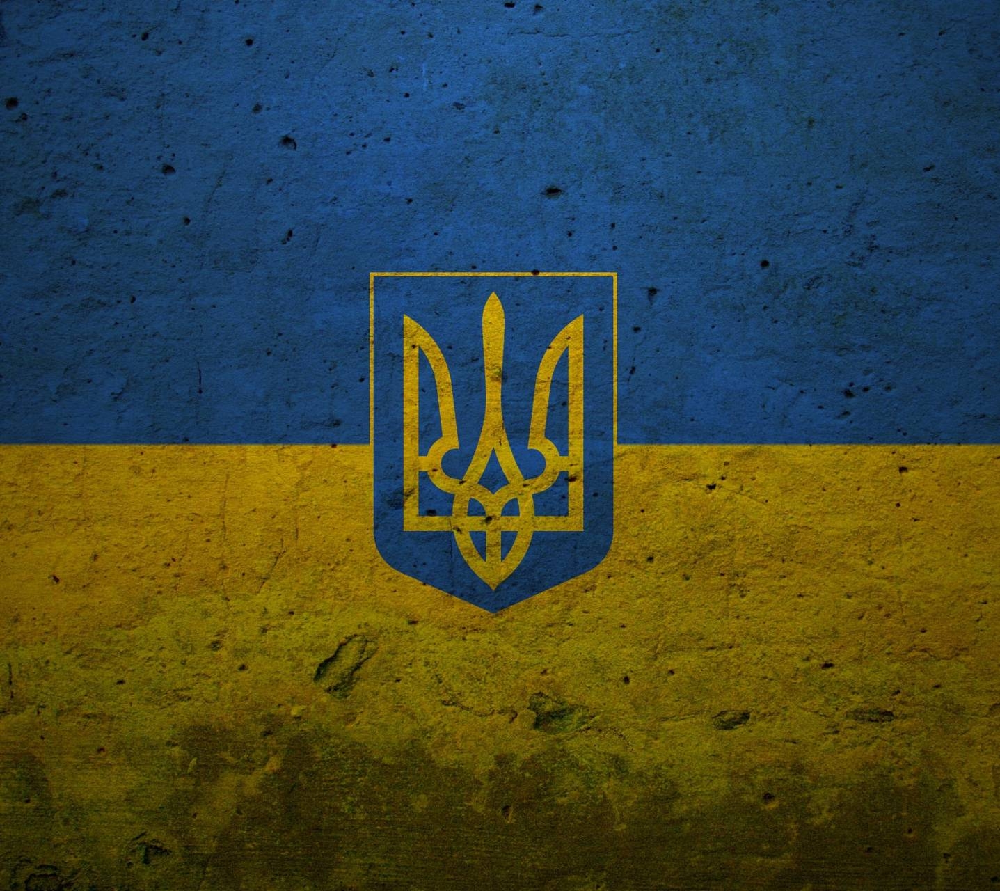 1440x1280 Ukrainian Flag Wallpaper, Desktop