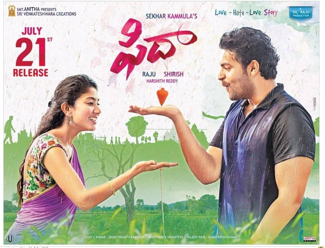 1080x830 Fidaa Movie Release Date Wallpaper, Desktop