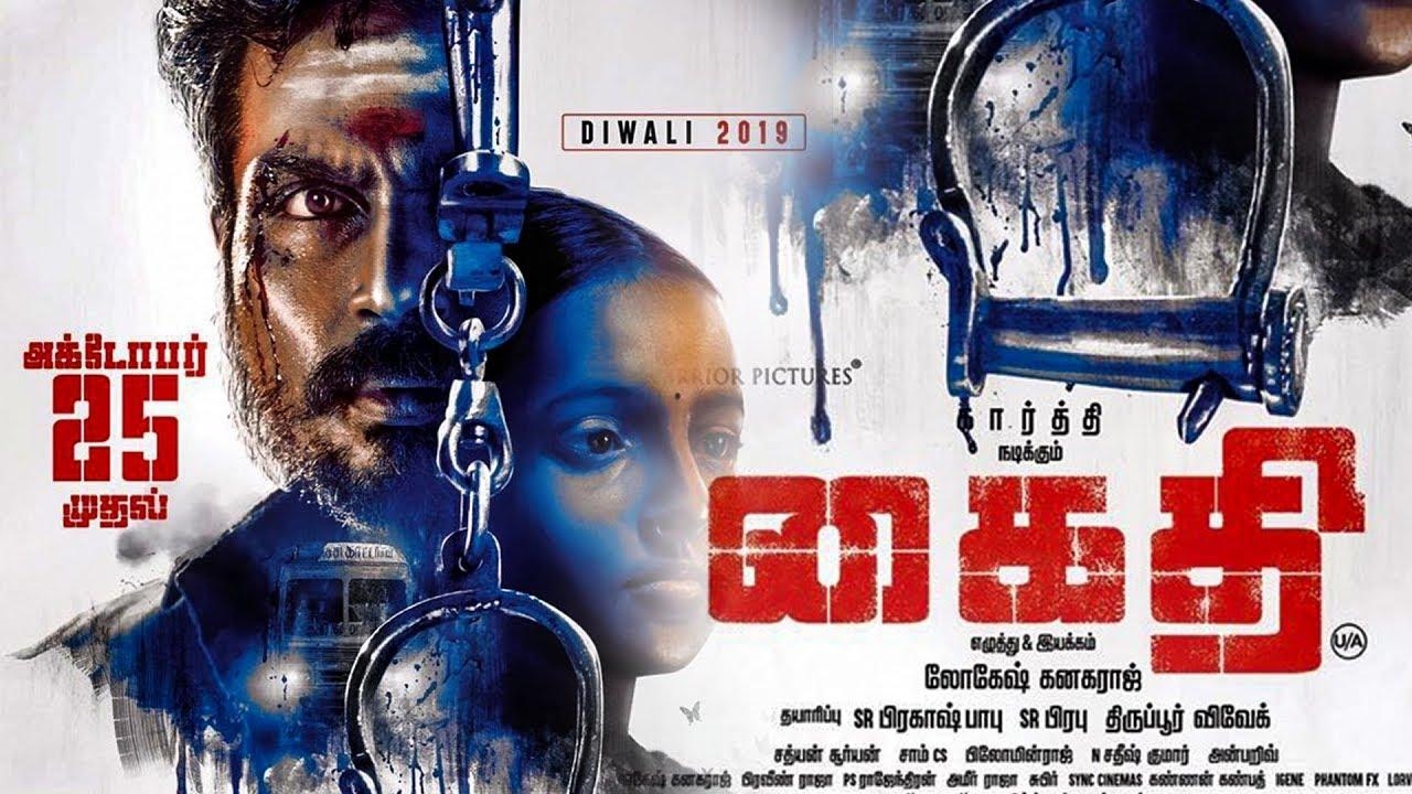 1280x720 Kaithi Release Date Is Here!. Karthi. Sam CS. Lokesh Kanagaraj, Desktop