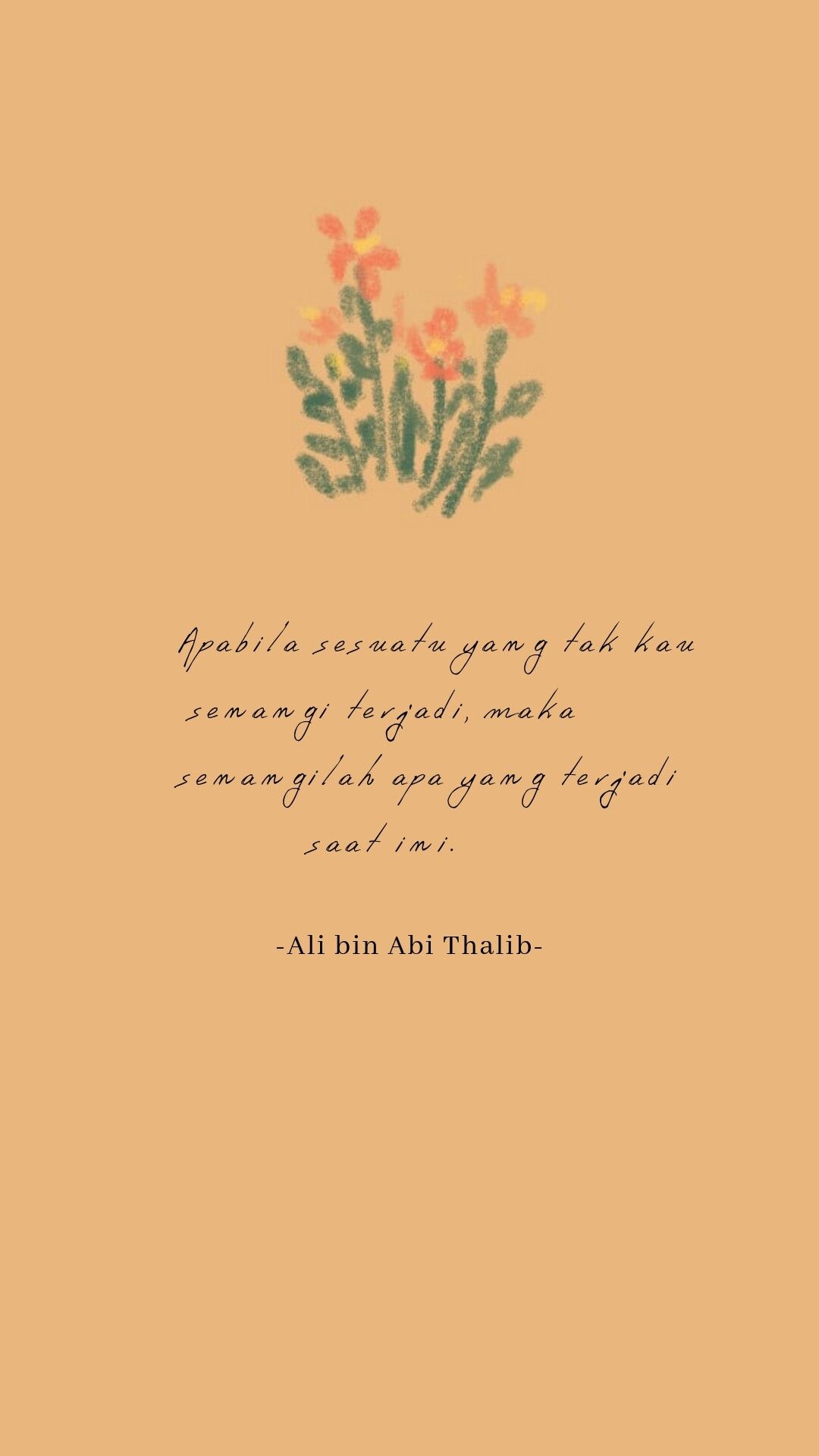 1080x1920 Quote Ali bin Abi Thalib, Phone