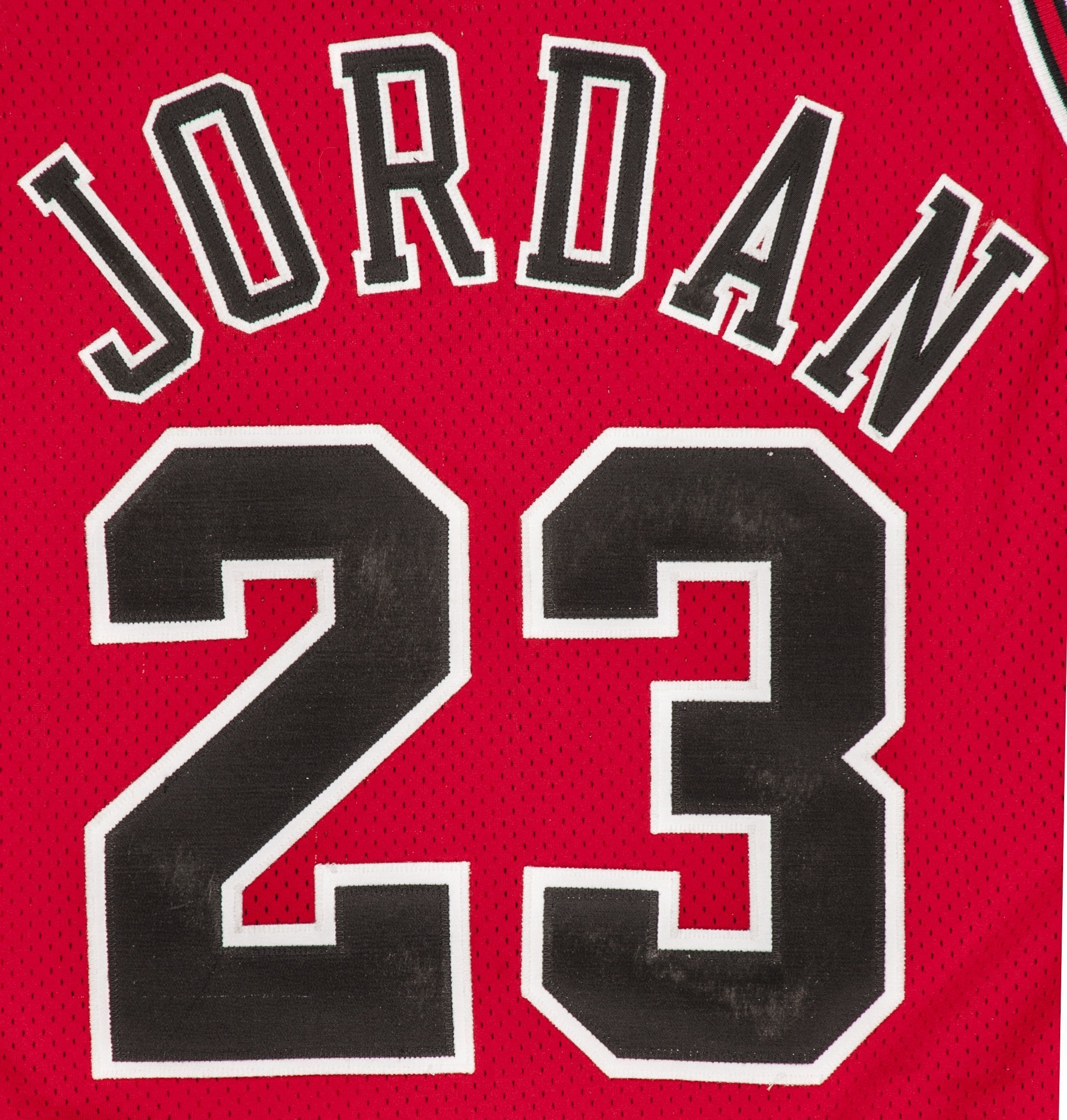 2210x2320 Jordan Number 23 Wallpaper, Phone