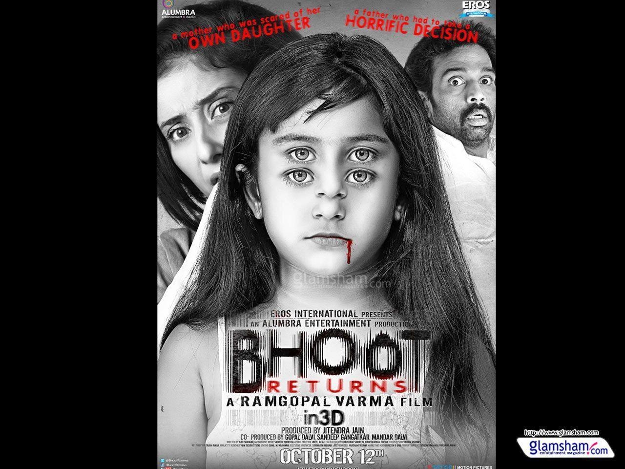 1280x960 Bhoot Returns movie wallpaper 42667, Desktop