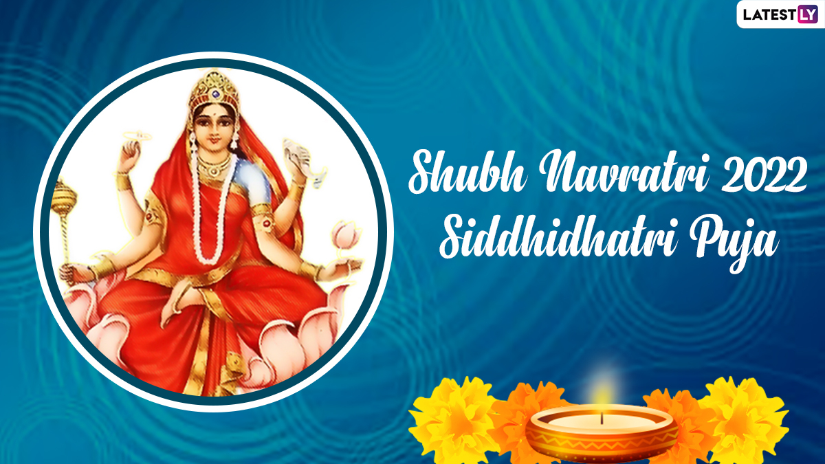 1200x680 Navratri 2022 Wishes for Siddhidatri Puja: WhatsApp Messages, Siddhidatri Devi Image and HD Wallpaper To Send on Day 9 of Sharad Navratri, Desktop