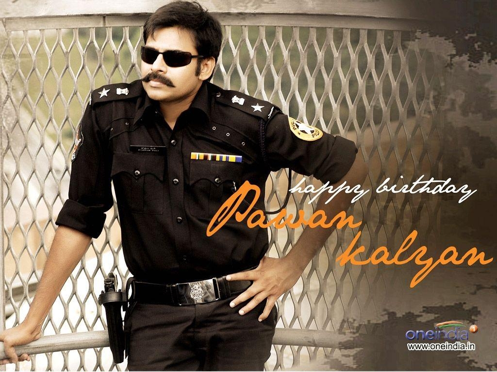 1030x770 Pawan Kalyan Wallpaper 11 X 768, Desktop