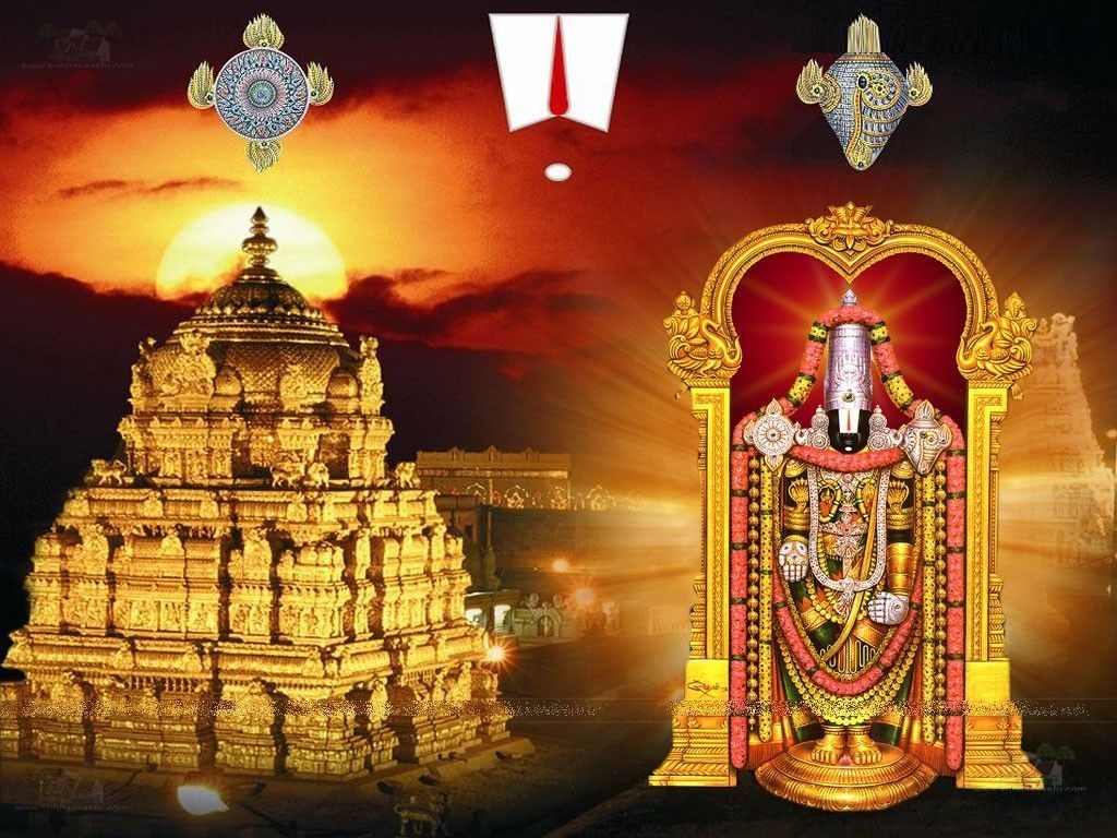 1030x770 Wallpaper Of Tirupati Balaji Temple, Desktop